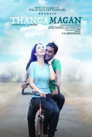 Thangamagan