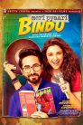 Meri Pyaari Bindu