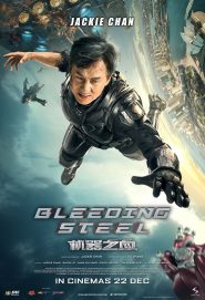 Bleeding Steel