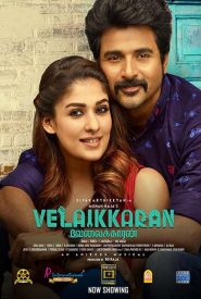 Velaikkaran