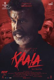 Kaala