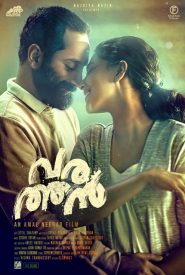 Varathan