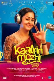 Kaatrin Mozhi