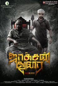 Jackson Durai