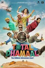 Total Dhamaal