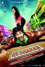 Besharam