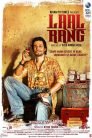 Laal Rang