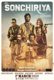 Sonchiriya