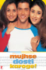 Mujhse Dosti Karoge