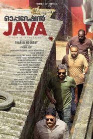 Operation Java