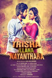 Trisha Illana Nayanthara