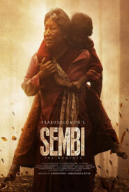 Sembi