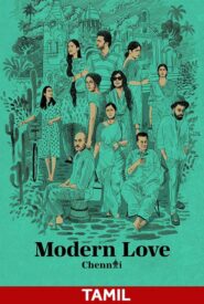 Modern Love Chennai