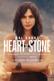 Heart of Stone