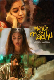 Month of Madhu