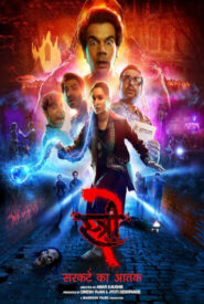 Stree 2